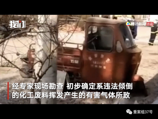 诸城有多少人口_新政来了!诸城这些人可回农村落户!