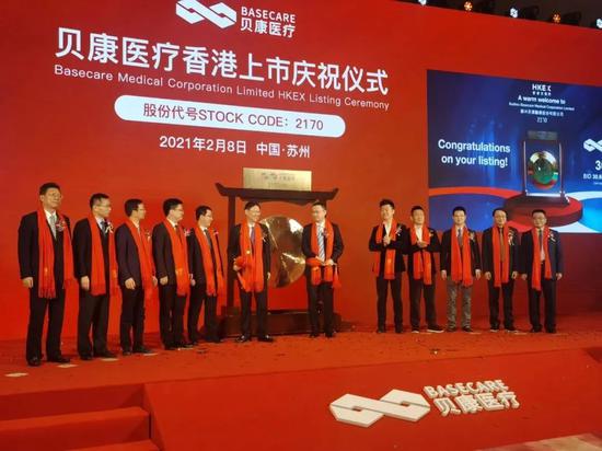 贝康医疗正式登陆港交所：开盘涨近12% 成NGS基因检测第一股