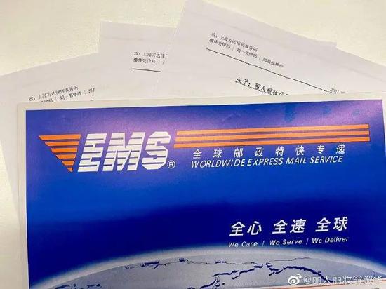 被妻子控诉“晚上从不回家” 丽人丽妆董事长终于回应了