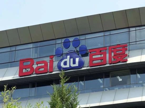 直击百度回归幕后：在线营销服务营收连降 AI第一股狼烟四起