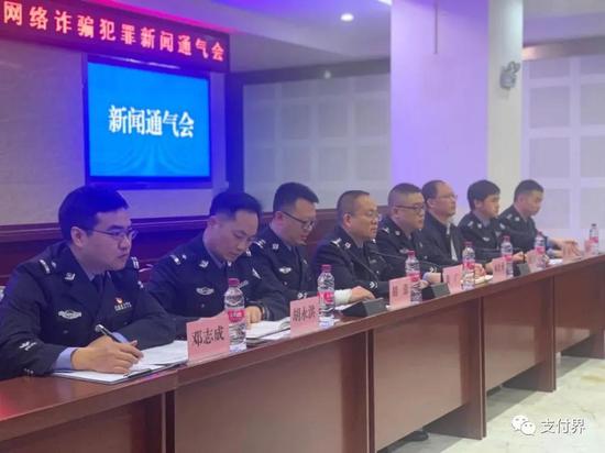 涉案超7亿 四川家族式“洗钱”团伙被端