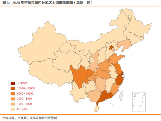 中国地图七大板块图图片