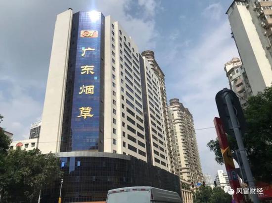 广东省烟草局旧办公楼据了解,广东省烟草局旧办公楼位于广州市天河区