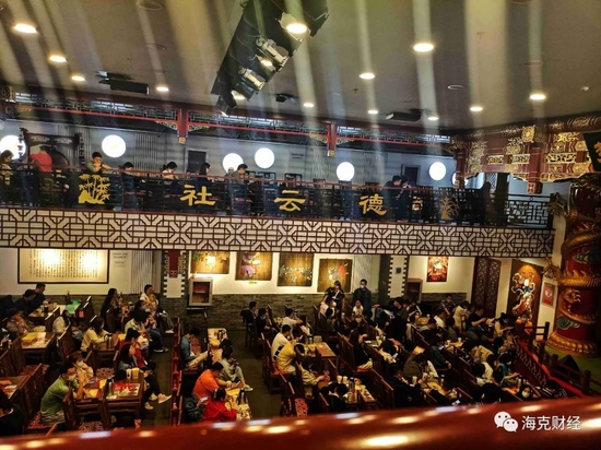 打破佛系人设 李诞破与立