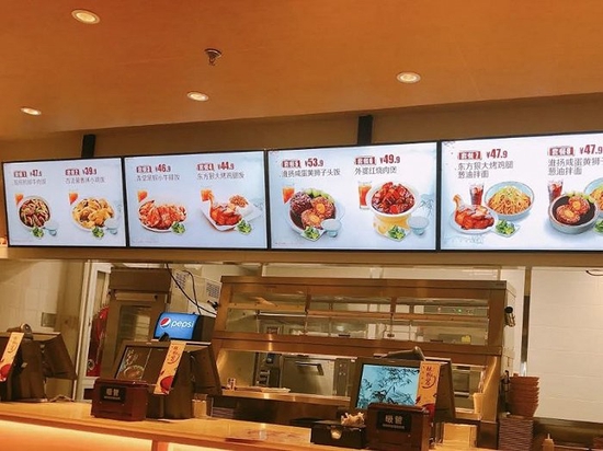 东方既白关停中式肯德基被现实打败