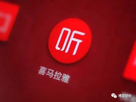 ““二战”港交所 喜马拉雅最大“命门”何时能解？