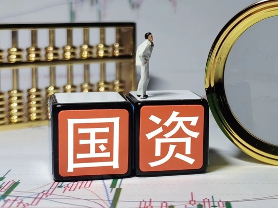 深圳国资再次“吃A” 拿下兆驰股份19.73%股份