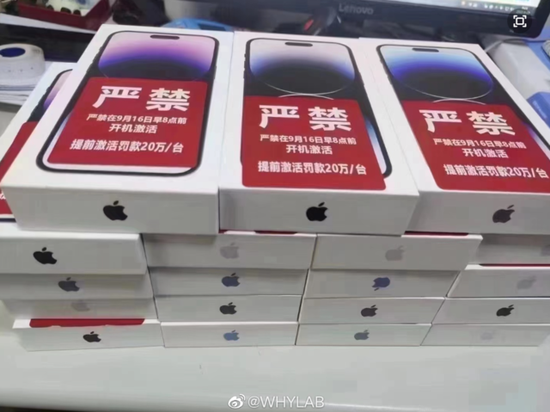 图片来自网友@WHYLAB