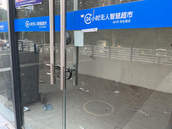 倒闭的无人超市