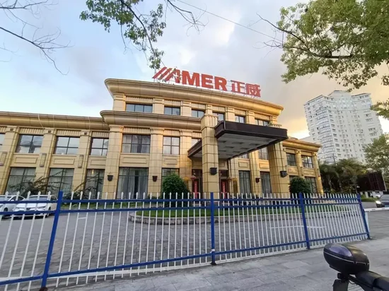 正威集团与平阳正威项目服务办在同一栋办公楼内办公