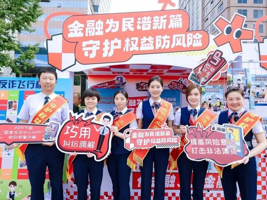 看成现场