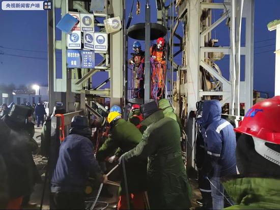 山东烟台五彩龙金矿爆炸事故企业责任人迟报30小时 已被控制