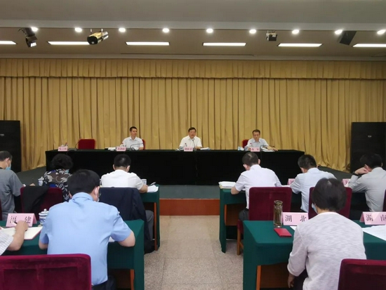 国家发改委 各地价格主管部门要着重加强价格监测预警和预期管理强化大宗商品价格调控 手机新浪网