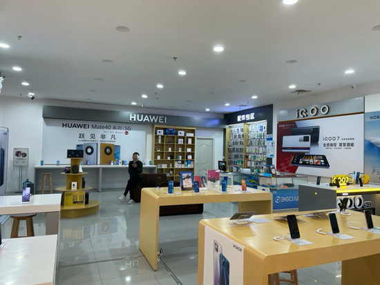 在中国卖手机开始考核进mall率