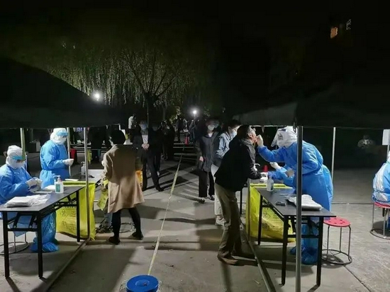 北京昌平某银行工作人员确诊 周边5个小区人员需健康监测 每3天测一次核酸 金彩财经知识网