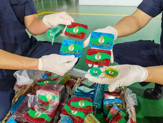 蛇口海关查获面值约175亿筹码