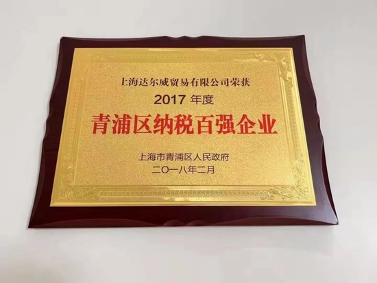 张庭的秘密休闲区蓝鸢梦想 - Www.slyday.coM 张庭的秘密休闲区蓝鸢梦想 - Www.slyday.coM