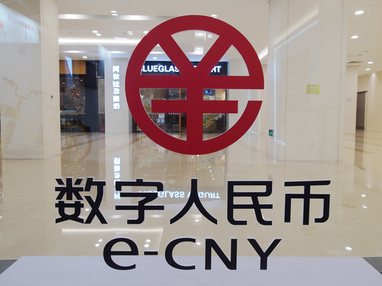 冬奥新体验:数字人民币顶替微信,支付宝!秒速支付购买冰墩墩