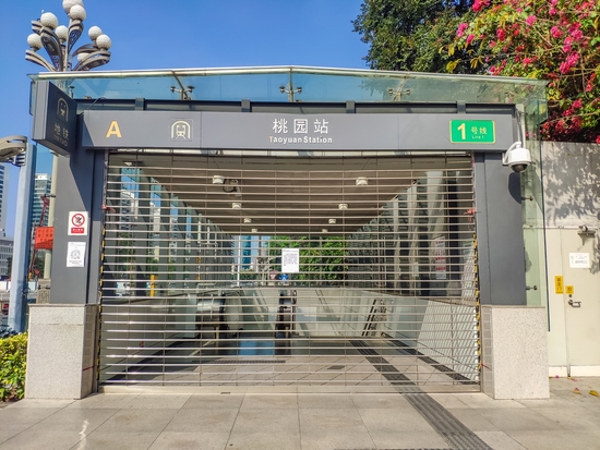 深圳 暂停 一周 公交地铁停运 白领连夜搬电脑居家办公 新冠肺炎 新浪财经 新浪网