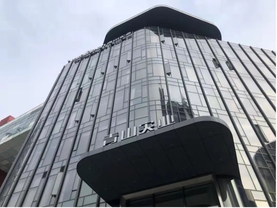 鏖战伦镍期货隐秘多头伺机逼空青山控股能否避免重蹈覆辙