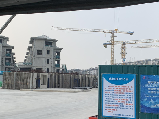泰禾北京院子二期施工现场。田傲云/摄