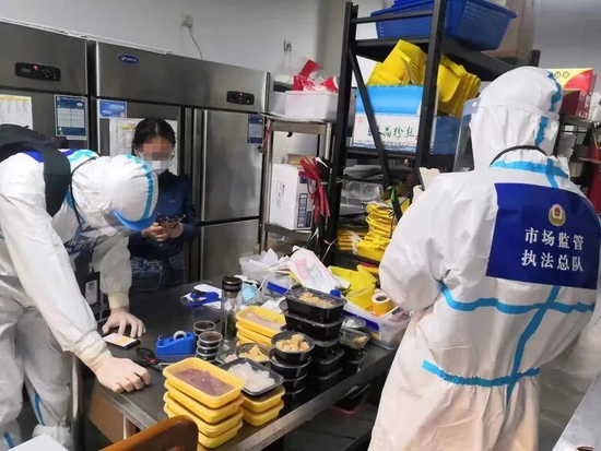 路边摊采购商品在网上高价卖