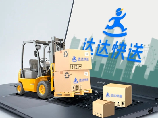 来源：视觉中国