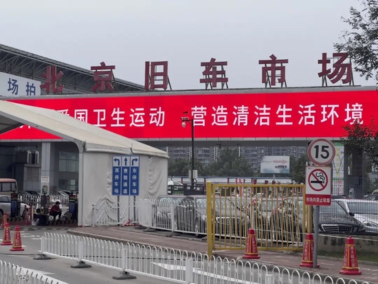 探访新能源车市：新车涨，旧车打骨折