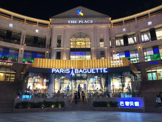 给大家科普一下"蜀渝牌乐汇有挂吗"!