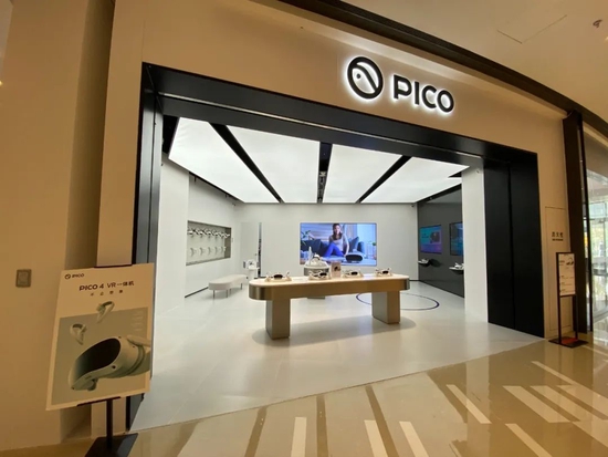 來源：視覺中國