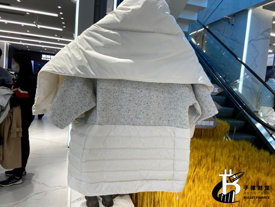 图 / 波司登针织羽绒服 摄 / 许芸