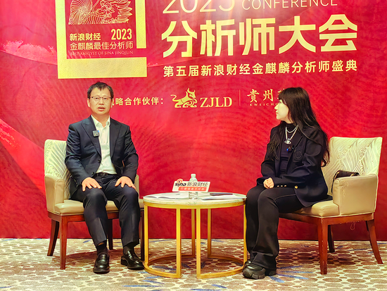 华宝基金董事长黄孔威:"变革"是2023年关键词,资本市场拐点正在到来