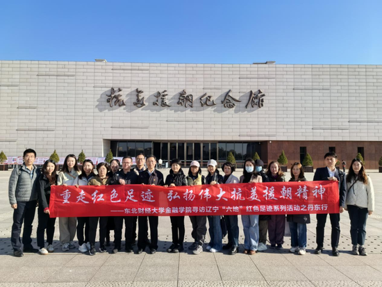 辽宁工业振兴成就观察实践团,前往沈阳飞机工业集团,大连船舶重工集团