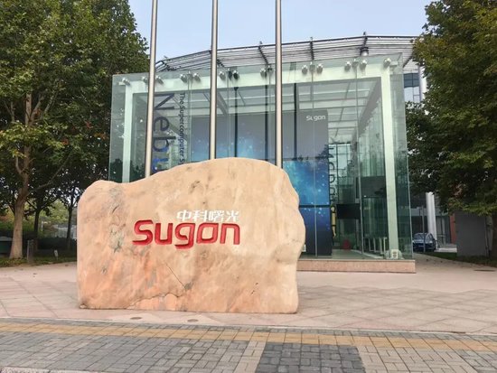 老婆1年炒股232笔,中科曙光81岁董事长遭立案!_新浪财经_新浪网