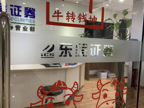 图源:罐头图库