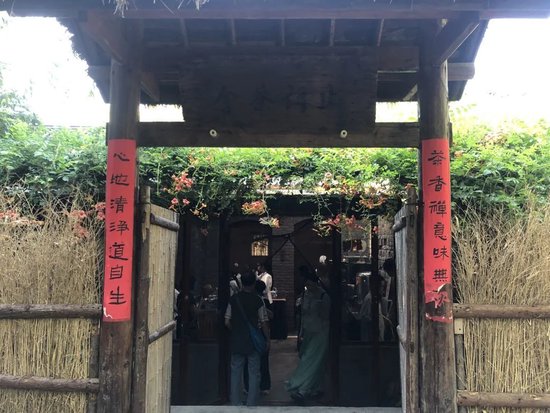 ◎&nbsp;白马寺内的止语茶舍