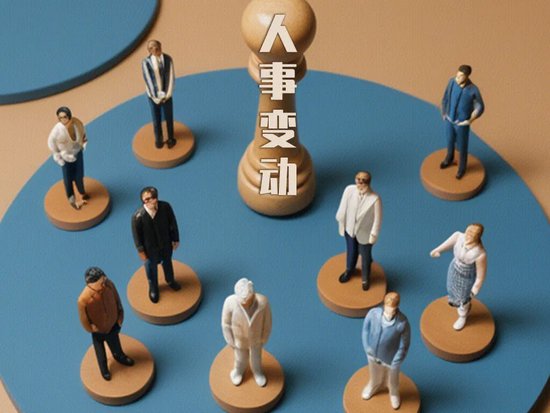 图源：罐头图库