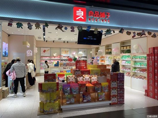 抖音点赞自助秒到账，真的靠谱吗？