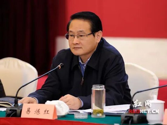 易炼红贪腐细节陆续被曝光，其中光是瑞士银行账户里就发现1.2亿拆迁黑金
