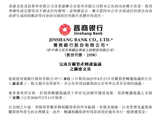 0元抖音赞自助下单，真的可行吗？