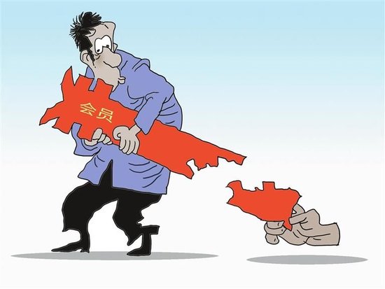 　漫画：王建明&nbsp; &nbsp;&nbsp;