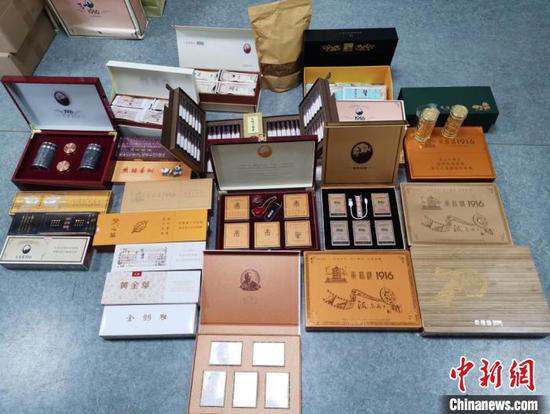 浙江破全链条涉烟犯罪特大网络案 案值超千万元