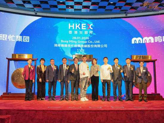 9年，2万家店：鸣鸣很忙靠“高质价比”切入大众市场成量贩零食“第一股”