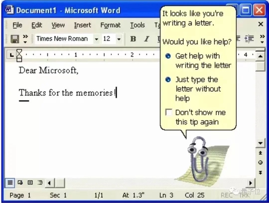 打工人的又一次暴击！微软office新套件居然能自己写稿，做表和PPT？！