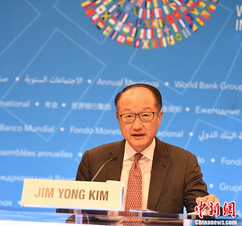 资料图：即将离职的世界银行行长金墉。&nbsp;中新社记者 邓敏 摄