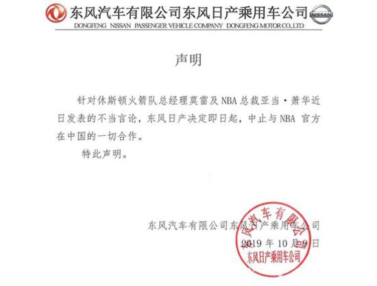 波音重获一架737MAX新订单 此前9个月交付量减半