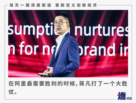 对手崛起、短视频围攻 阿里面临内忧外患