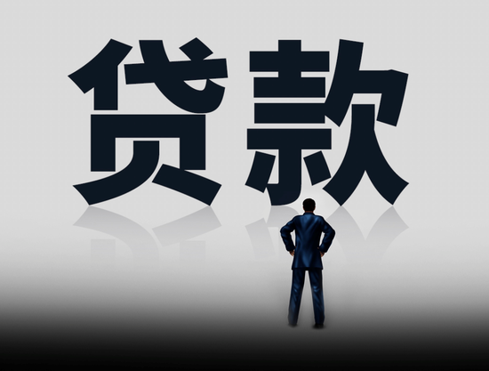 鑫望愛公司董事長去世資金窟窿誰來填鄭州銀行貸款流程受爭議