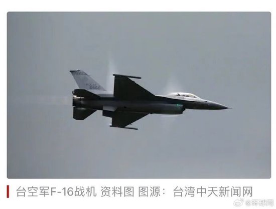 台军演习坦克“边开边掉”零件、战机冲出跑道，网友：干脆别演了，没有一次没有笑话发生