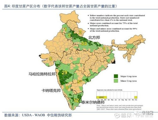 印度蝗灾糖产下降端午节前需求上升白糖能否借机上涨